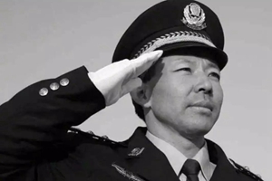 杀害民警别立福被告人一审被判死刑