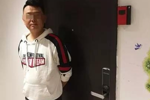 醉酒女子被侵犯，青岛警方12小时破案，嫌犯竟是……