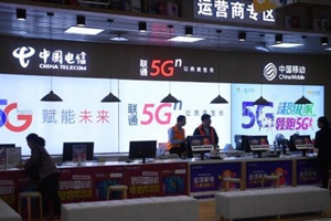 还没买5G手机？等等，明年价格可下探至千元档