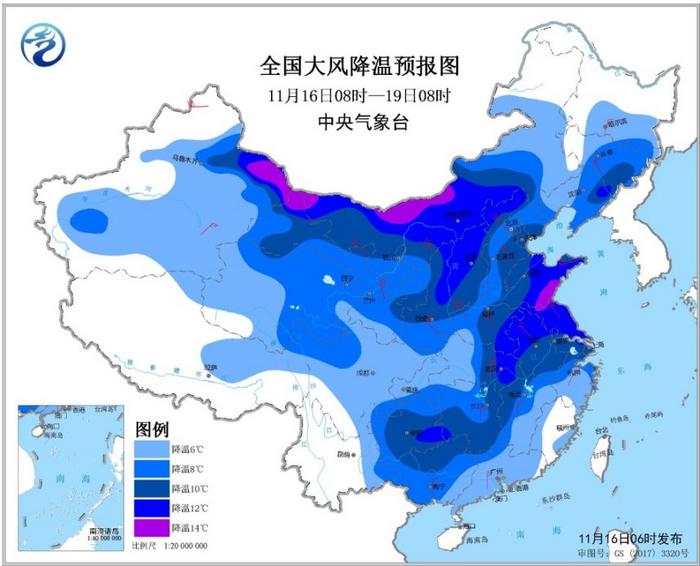 寒潮蓝色预警继续发布 全国大部气温普降6～10℃