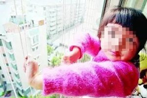 心痛！3岁半男童30楼坠亡！这种安全网很多人家都装了