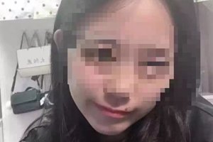 “把你的裸照放论坛！” 收到前男友信息后，大四女生服药自杀