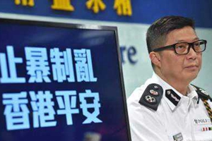 国务院任命邓炳强为香港警务处处长