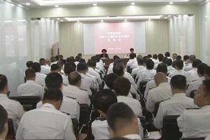 市委宣讲团在交运集团 山东大学青岛校区和李沧区宣讲