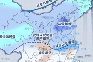 青岛下雪了？未来三天雨雨雨 初雪就在下个周！