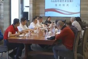 市人力资源社会保障局 青岛出版集团抓好整改落实 确保主题教育取得扎实成效