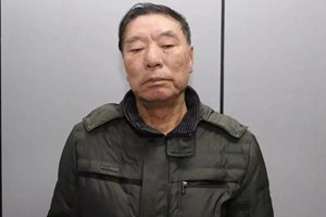 持枪杀人后成国家干部，裁定书揭开内情