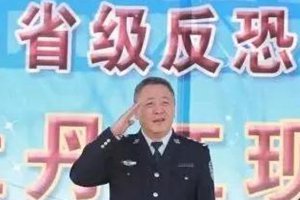 黑龙江公安厅原巡视员赵春波坠楼身亡，疑似自杀