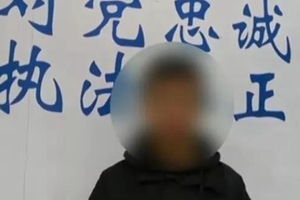 大学生登山被困，催警方派直升机来救：电视这么演！