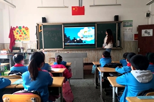 德育课程之环保主题教育--流亭街道空港小学，学会垃圾分类，让生活更美丽