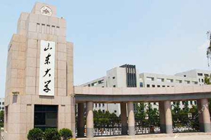 2020 QS亚洲大学排名出炉，山东3所高校上榜！