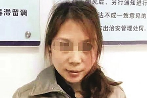 嫌犯劳荣枝：从教书育人教师到劫杀七人女逃犯