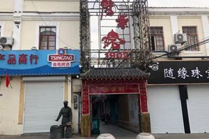 劈柴院怎么了？周边店铺关一半 这家三层楼的专卖店也撤了