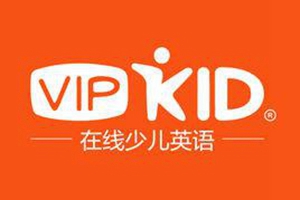 VIPKID又爆裁员 45亿美元规模独角兽陷巨额亏损