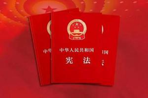李沧区2019年宪法宣传周“宪法进社区”主题日系列活动