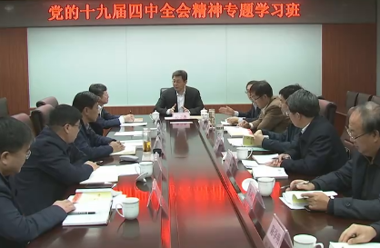 青岛领导干部自觉用全会精神统一思想和行动 
