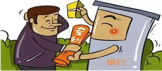 三民成绩单|市市场监管局：开创“青岛模式”：专利权质押保险贷款