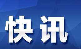 俄罗斯未来4年被禁止参加奥运会和世界杯