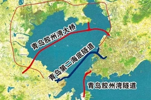 第二条海底隧道预计明年开工 地铁1号线等通车时间也定了 