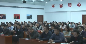 市专家学者宣讲团在西海岸新区市退役军人局国信集团开展宣讲
