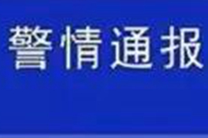 山东一犯罪嫌疑人持刀伤人致2死1伤，畏罪自杀已送医