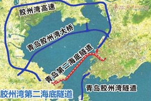 城建成绩单：启动2.9万套棚户区改造 二隧论证