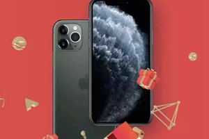 “逼我换手机！”这家公司给每个员工发iPhone11Pro，还有20万奖金