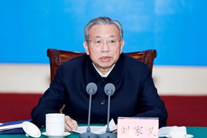 刘家义在山东省人大设立常委会40周年座谈会上强调 坚持以习近平新时代中国特色社会主义思想为指导 履行好法定职责完成好使命任务