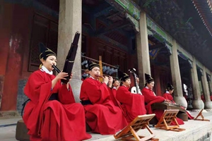 再现邹鲁礼乐 己亥年冬至日祭孟大典在邹城举行
