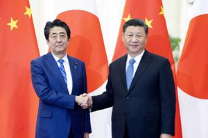 习近平会见日本首相安倍晋三