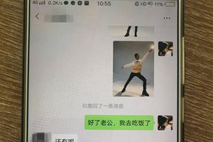 出大事！青岛男子玩摇一摇，摇出的美女竟…