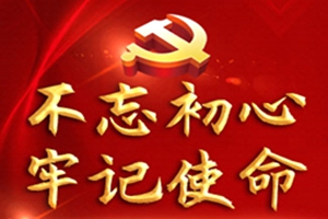 构建内畅外达的城市交通系统 ——李沧区着力破解交通瓶颈方便群众出行