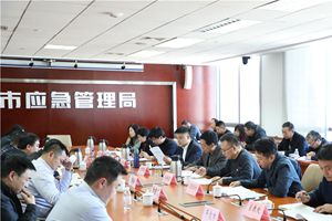 政府出资投保灾害民生险 个人最高可获赔15万元