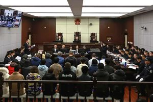夫妻在青岛纠集团伙设局“仙人跳” 首犯获刑二十年
