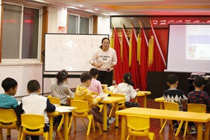 我们都是追梦人 青岛市北区社会各界收听收看习近平主席新年贺词