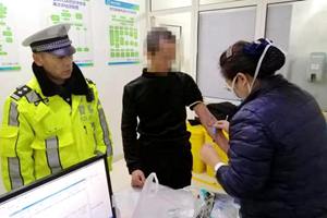 城阳一男子醉驾被查，倒车逃跑时撞车被抓获