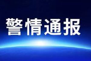 安徽合肥一重型货车与客车迎面相撞 致8人死亡