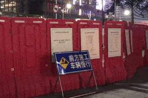 为什么总在挖路？深圳市长道歉