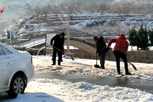 阳光城阳 文明实践 | 雪后寒风中,最美夏庄人