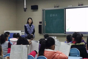 南京路小学“青年教师工作坊” 开展课堂教学展示活动