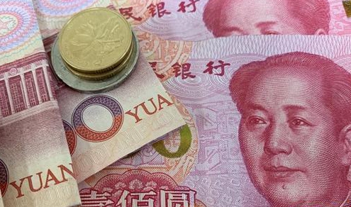 事关你的钱袋子！2020年养老金有这些新变化