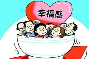 盘点2019展望2020·民生事业篇|一张张笑脸，就是为民情怀的拼图