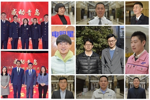 刚刚，2019年感动青岛道德模范揭晓！因为他们，这座城更温暖