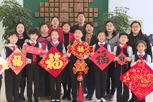 师生大拜年|宁夏路小学：多彩社团齐上阵，萌声细语送祝福！