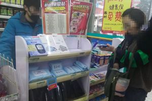 青岛口罩热销有的药店卖断货 一些电商平台涨价