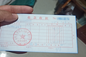 楼盘交房需缴千元热水器费？开发商：环保验收所需