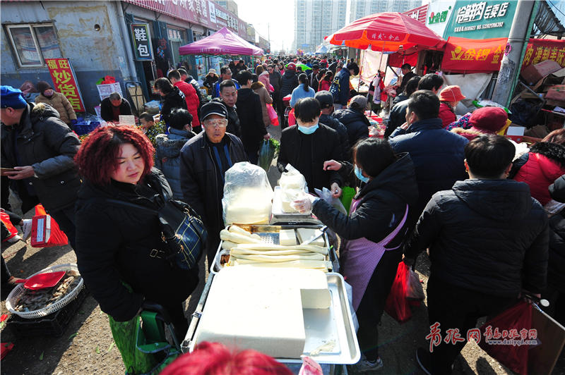 赶年集 办年货 青岛惜福镇大集年味浓