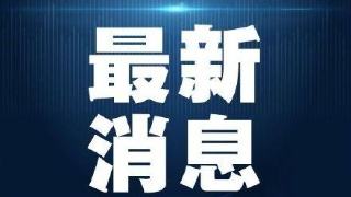 全国新型冠状病毒肺炎确诊5974例，死亡132例