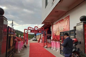 莱西市发布倡议书：简办喜丧 文明祭祀