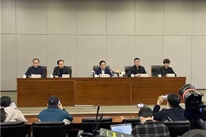 杭州一企业30人开会11人传染！官方：人人隔离，再隔七天